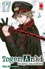 Togen Anki - Sangue maledetto